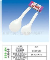 塑料濕巾盒 家居日用品促銷(xiāo)廣告禮品指南