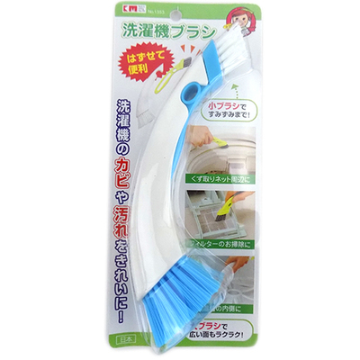 供銷云倉集配 清潔刷的智慧供應鏈解決方案